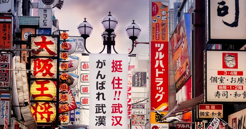 Panneau, totem ou enseigne lumineuse : comment choisir sans se tromper